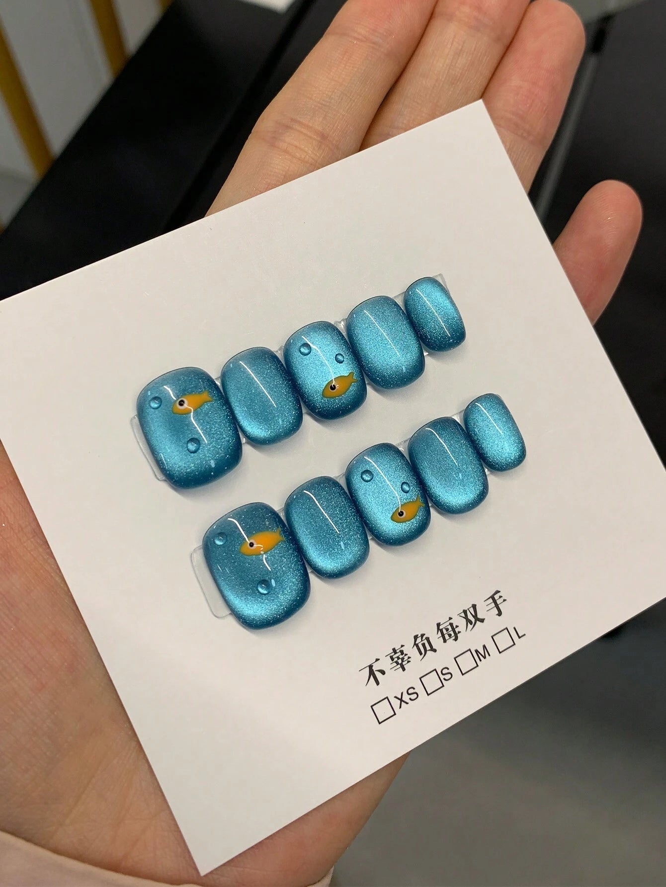 1 Pair / 10Pcs Cute Little Fish Bubble Summer Cool Feeling Nail Art, Short-Wearing Nail, Blue Glass Bead with Cat'S Eye, Lovely Fish on Fingertips, Mysterious and Dreamy Blue of the Sea, Wearing It Will Bring Happiness, Reusable Handmade Nail Art Treatment. Press on Nails