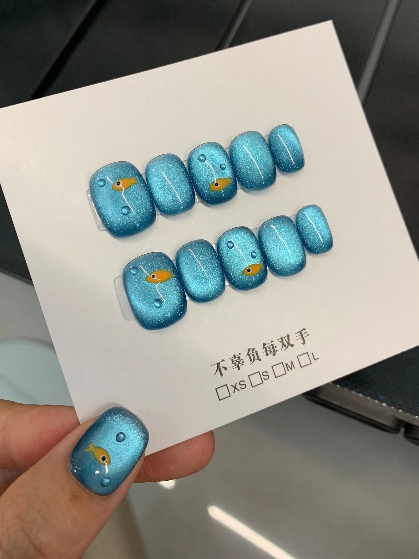 1 Pair / 10Pcs Cute Little Fish Bubble Summer Cool Feeling Nail Art, Short-Wearing Nail, Blue Glass Bead with Cat'S Eye, Lovely Fish on Fingertips, Mysterious and Dreamy Blue of the Sea, Wearing It Will Bring Happiness, Reusable Handmade Nail Art Treatment. Press on Nails
